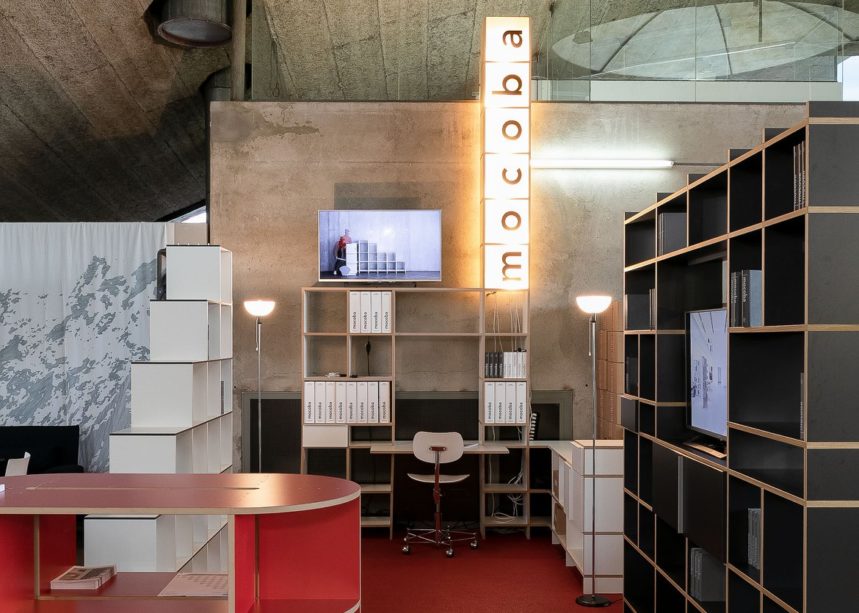 74403996_2774284172584688_1247283091446169600_n-e1678723636548-859x613